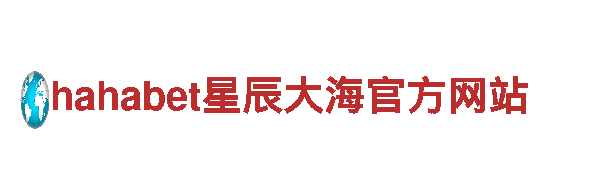 博奥体育彩票怎么样知乎清洁环保公司-专注环保，致力绿色
